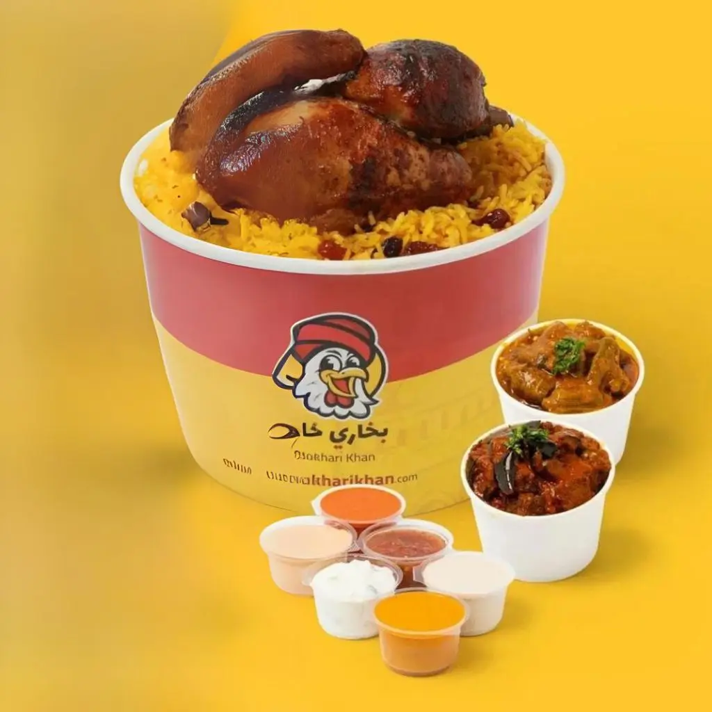وجبة دجاج مع الأرز